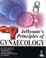 jeffcoates principles of gynaecology revised, updated edition